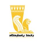 بانک پاسارگاد